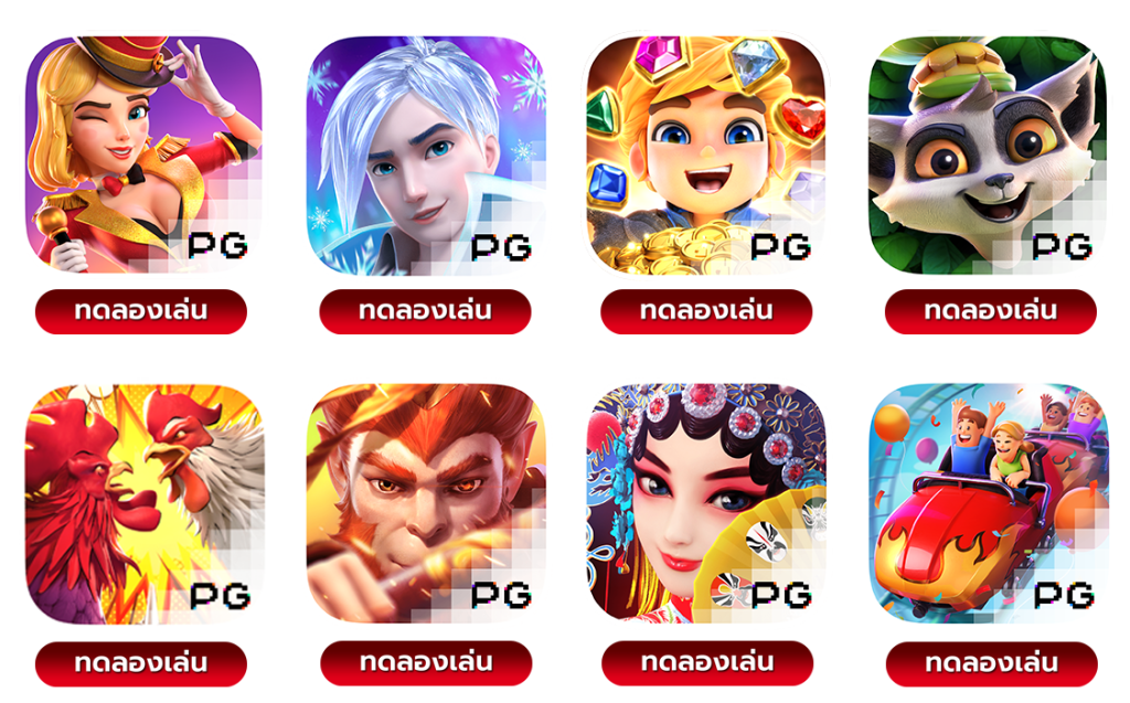 โบนัส