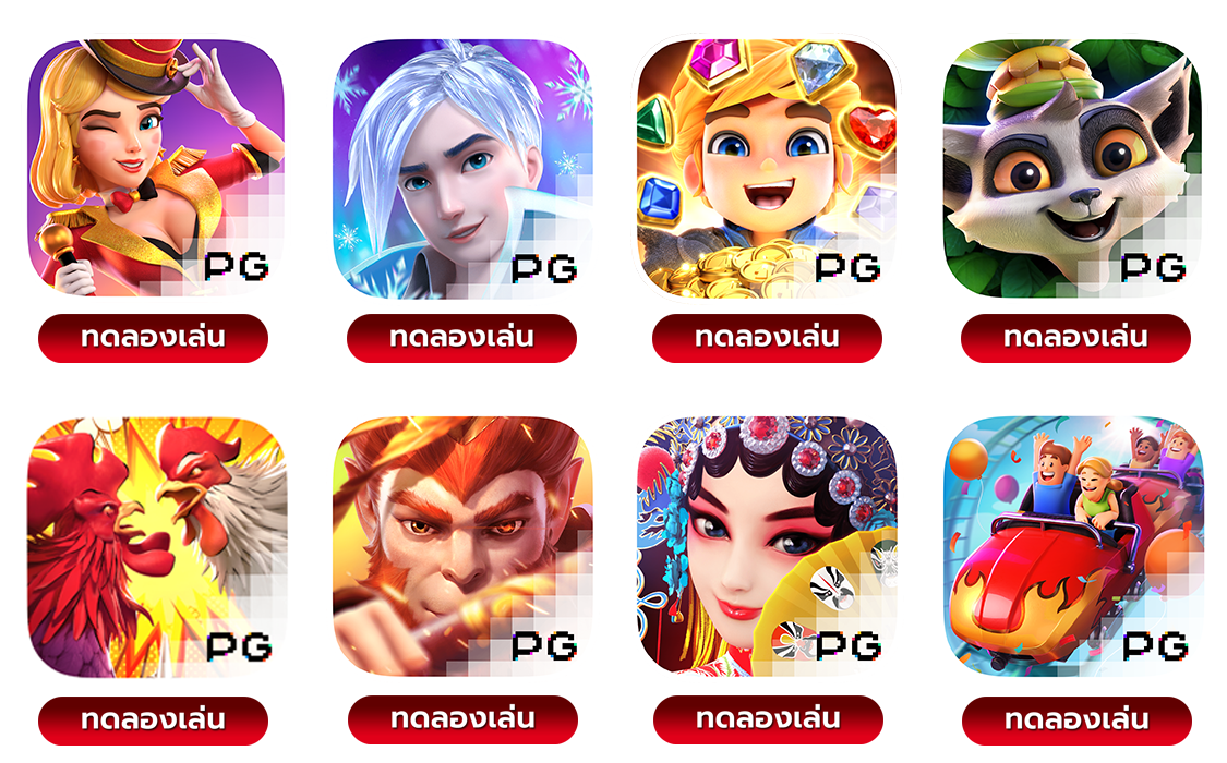 โบนัส